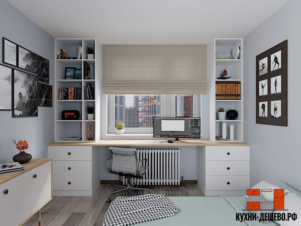 Рабочая зона Ника 03