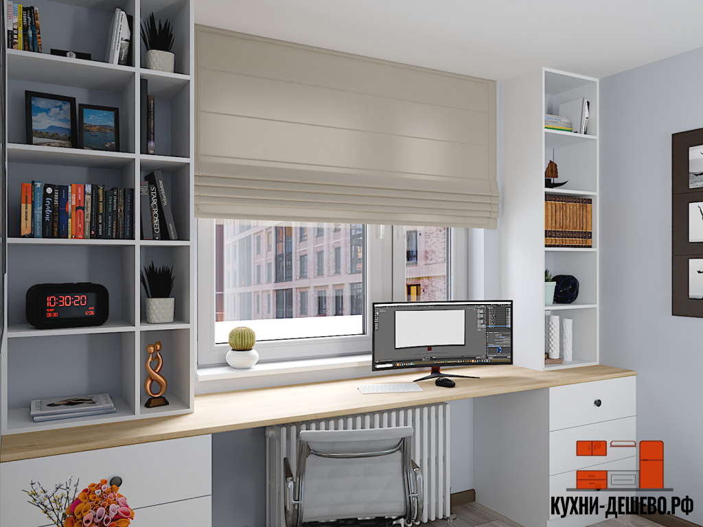 Рабочая зона Ника 03