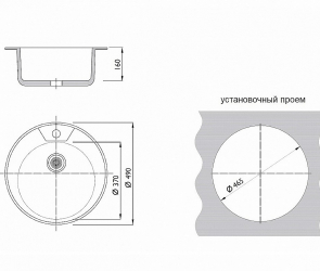 Мойка врезная Vivаt 4916/0,6 1Ч