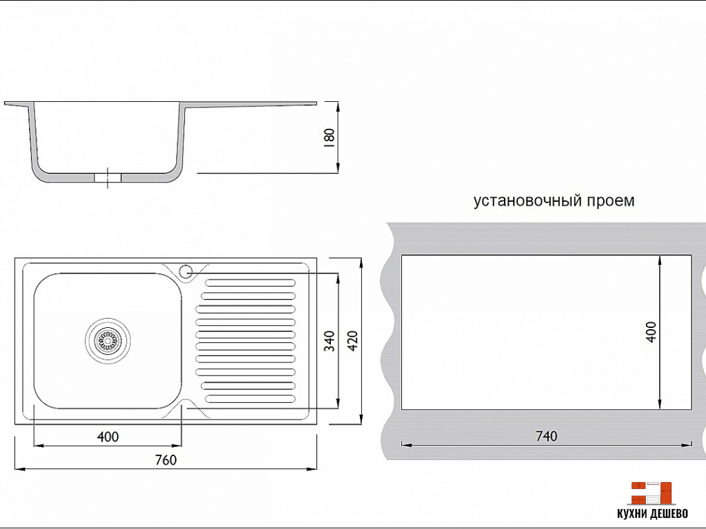 Мойка врезная 764218/0,8 1Ч1К (левая)