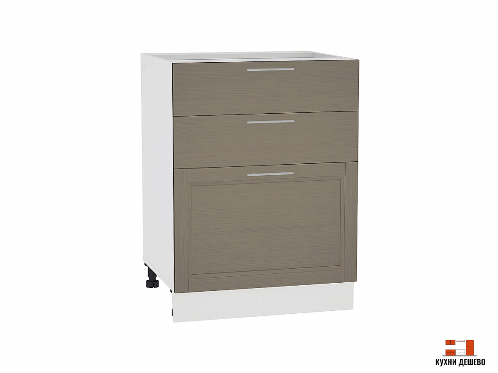 Шкаф нижний с 3-мя ящиками Росси
